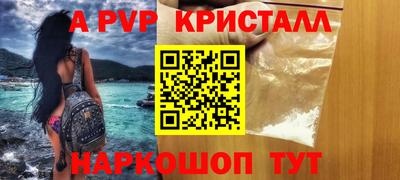 MDMA Бузулук