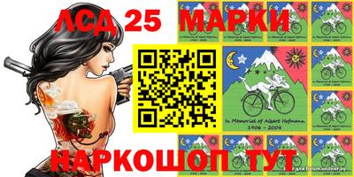 MDMA Бузулук