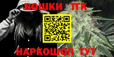 MDMA Бузулук