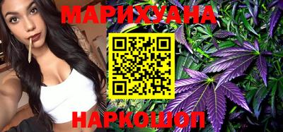 мяу мяу кристалл Будённовск