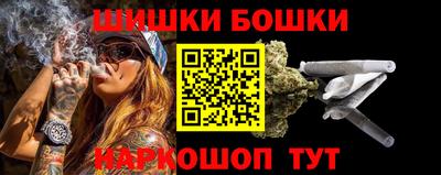 MDMA Бузулук
