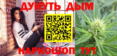 мяу мяу кристалл Будённовск