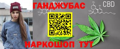 мяу мяу кристалл Будённовск