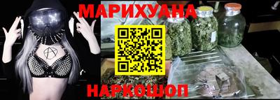 MDMA Бузулук