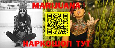 стафф Бугуруслан