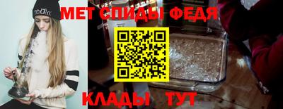 MDMA Бузулук
