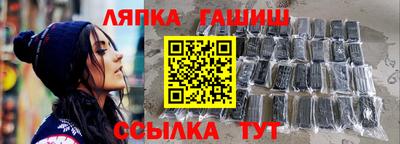 MDMA Бузулук