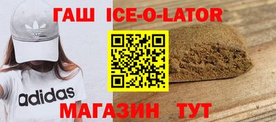 MDMA Бузулук