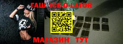 MDMA Бузулук